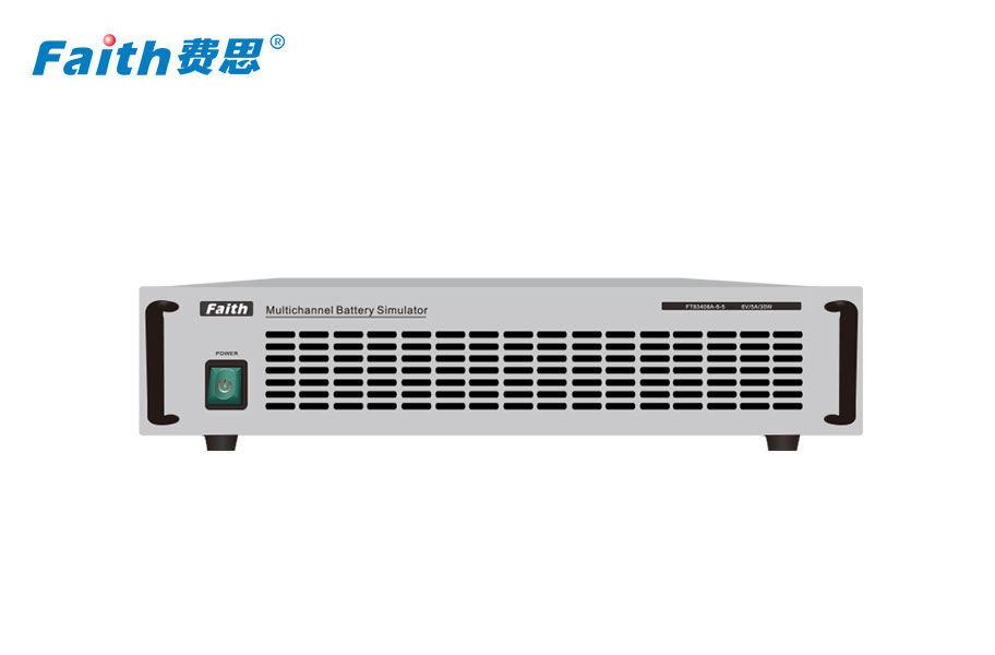 多通道电池模拟器FT8340系列宇捷弘业
