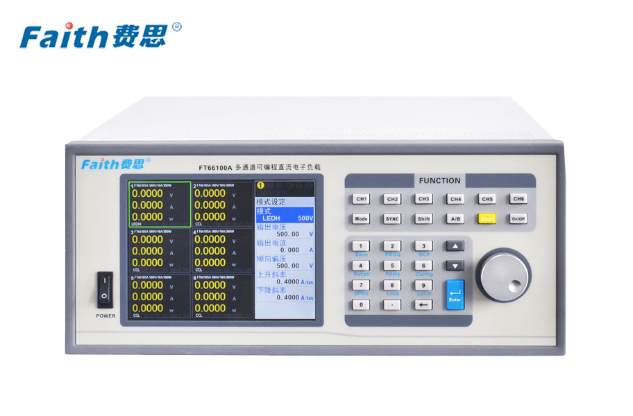 多通道电子负载FT66100A系列宇捷弘业