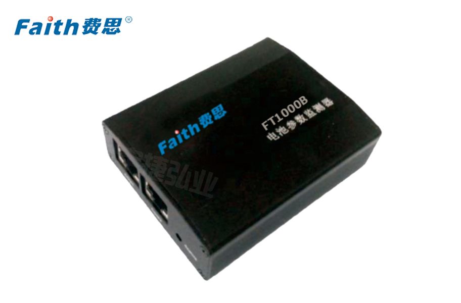 在线蓄电池测试维护系统FT1000宇捷弘业