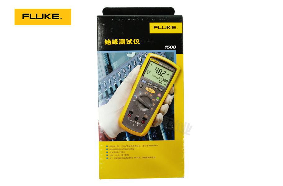 福禄克Fluke 绝缘电阻测试仪1508 福禄克Fluke 绝缘电阻测试仪1508