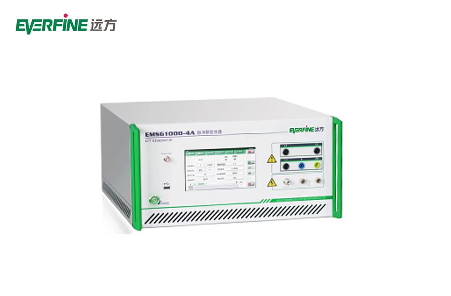 EMS61000-4A智能型群脉冲发生器宇捷弘业