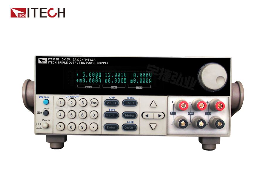 艾德克斯ITECH 高性能三路可编程直流电源 IT6300系列 艾德克斯ITECH 高性能三路可编程直流电源 IT6300系列