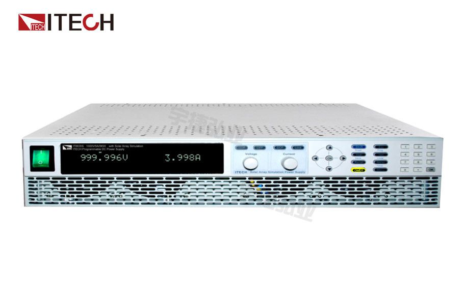艾德克斯ITECH 可编程大功率直流电源供应器IT6635S 艾德克斯ITECH 可编程大功率直流电源供应器IT6635S