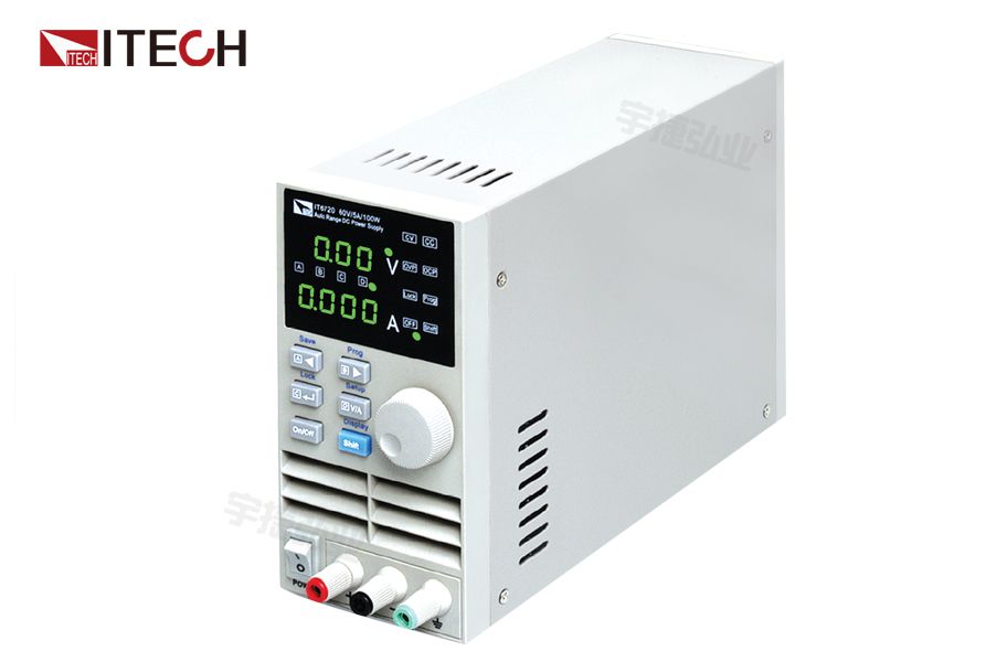 数控电源IT6700系列