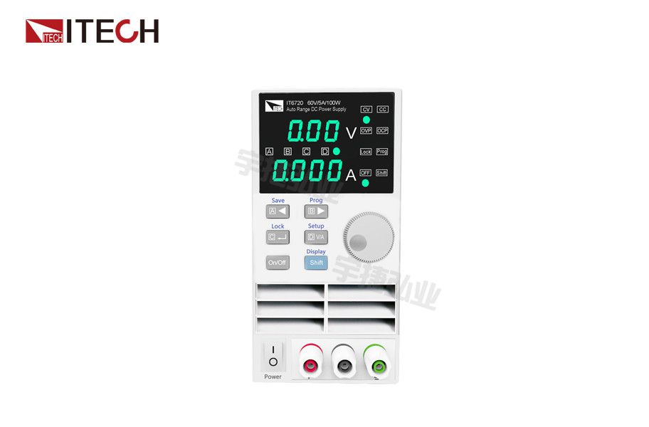 数控电源IT6700系列