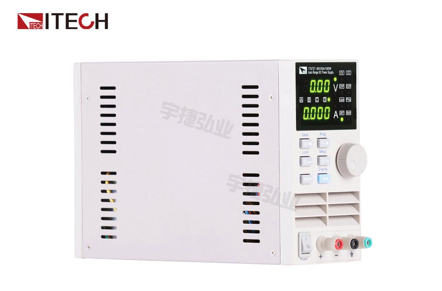 数控电源IT6700系列