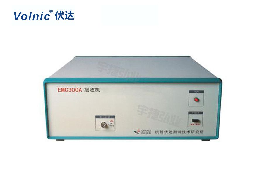 电磁兼容传导干扰测试系统EMC300A 电磁兼容传导干扰测试系统EMC300A