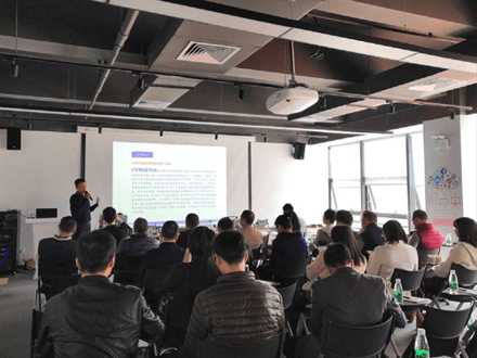 恭贺知用电子代理商技术交流培训会圆满举办