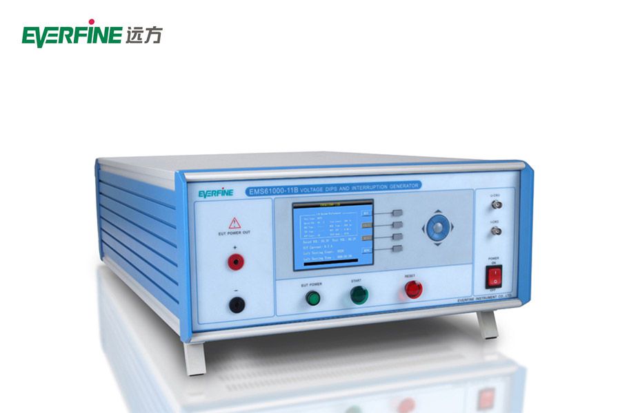 直流跌落发生器EMS61000-11B