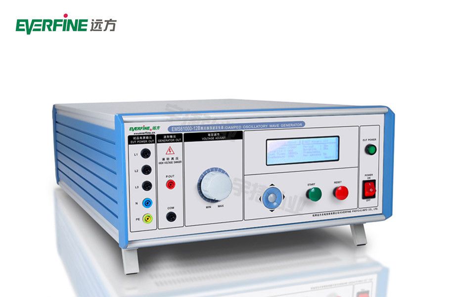阻尼振荡波发生器EMS61000-12B