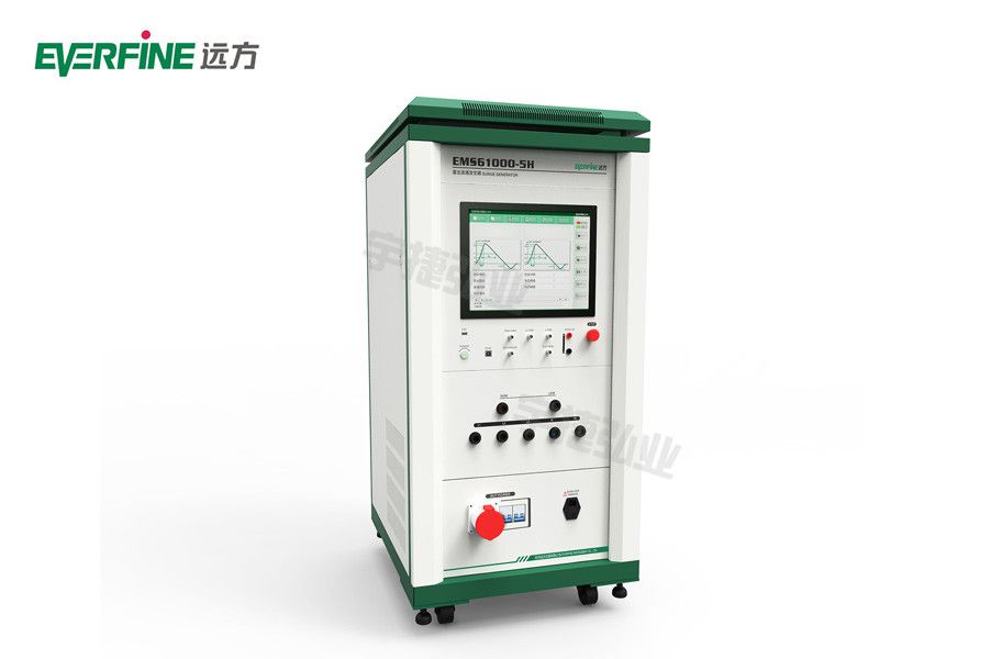 雷击浪涌发生器EMS61000-5H