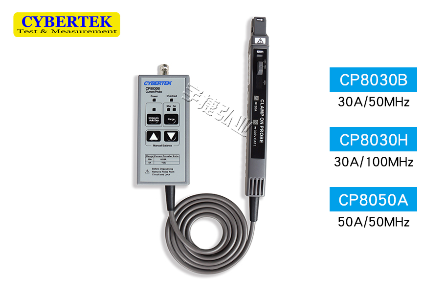 知用Cybertek高频交直流电流探头CP8000系列宇捷弘业 知用Cybertek高频交直流电流探头CP8000系列宇捷弘业
