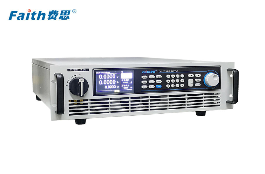 宽范围大功率可编程直流电源FTP9000系列宇捷弘业 宽范围大功率可编程直流电源FTP9000系列宇捷弘业