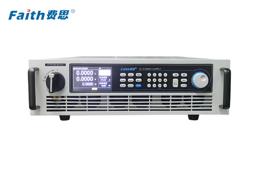 宽范围大功率可编程直流电源FTP9000系列宇捷弘业