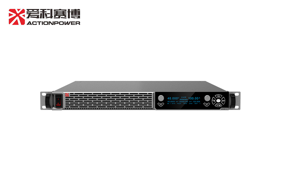 宇捷弘业爱科赛博高精度可编程直流电源PDC系列
