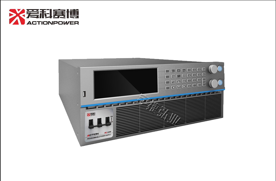 交流电源宇捷弘业