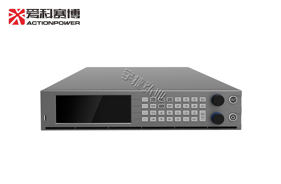 爱科赛博可编程交流电源PAC系列宇捷弘业 爱科赛博可编程交流电源PAC系列宇捷弘业