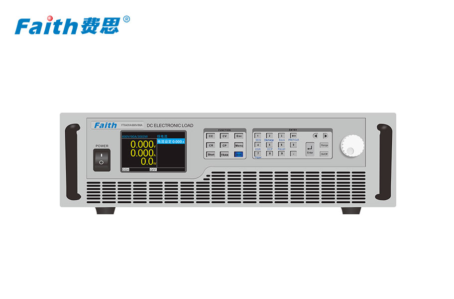 超低电压大电流直流电子负载FT6400N/FT6800N系列宇捷弘业