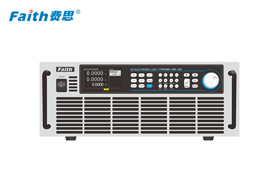费思Faith超大功率电子负载FT68200A/E/AL系列宇捷弘业