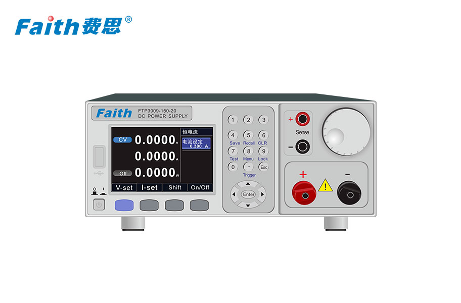 宇捷弘业宽范围小功率可编程直流电源FTP3000系列