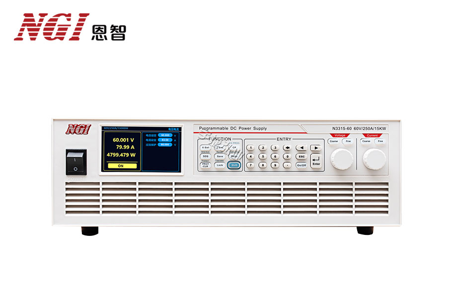 大功率可编程直流电源N3300系列 恩智NGI 大功率可编程直流电源N3300系列 恩智NGI