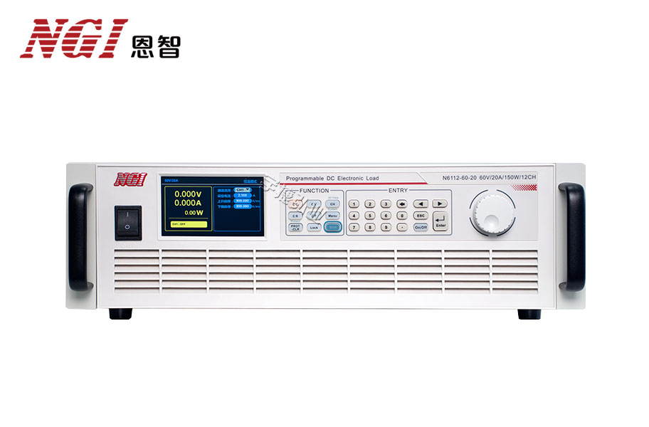 宇捷弘业多通道可编程直流电子负载N6112系列 宇捷弘业多通道可编程直流电子负载N6112系列