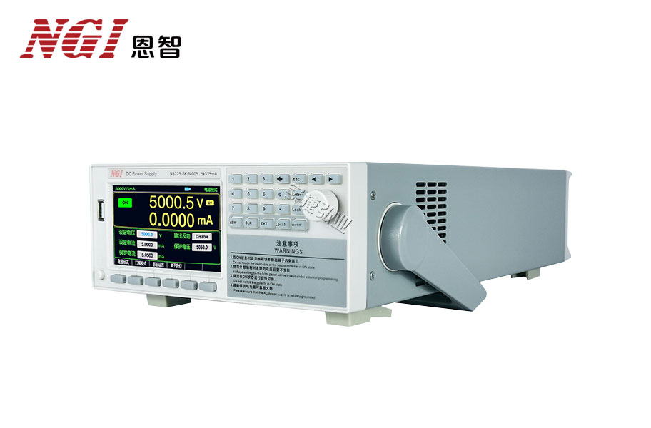 高压可编程直流电源N3200系列 恩智NGI 高压可编程直流电源N3200系列 恩智NGI