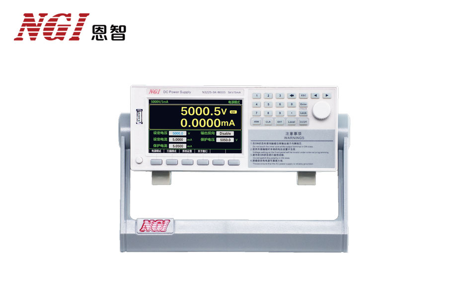 高压可编程直流电源N3200系列 恩智NGI 高压可编程直流电源N3200系列 恩智NGI