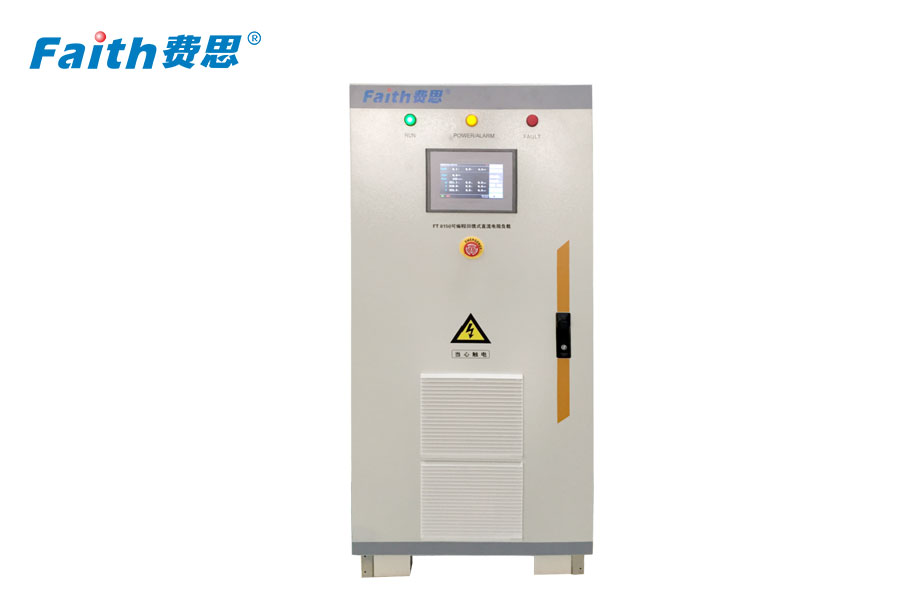 宇捷弘业回馈式直流电子负载FT8200系列