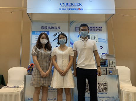 电源网高新电源电子技术研讨会东莞站圆满落幕知用电流探头