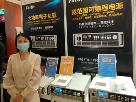 电源网（亚洲）工程师技术高峰论坛暨中国首届宽禁带线下会议圆满落幕宇捷弘业