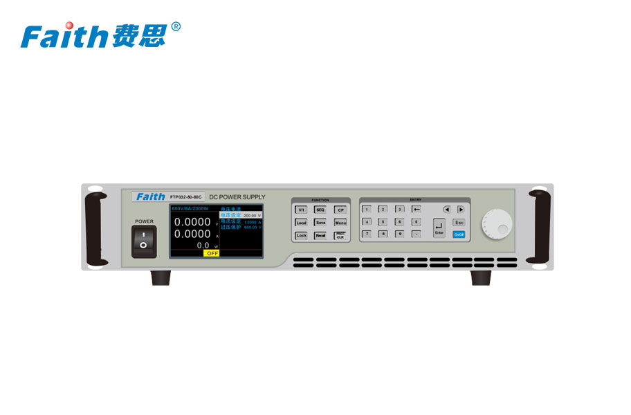 汽车供电波形模拟测试电源宇捷弘业