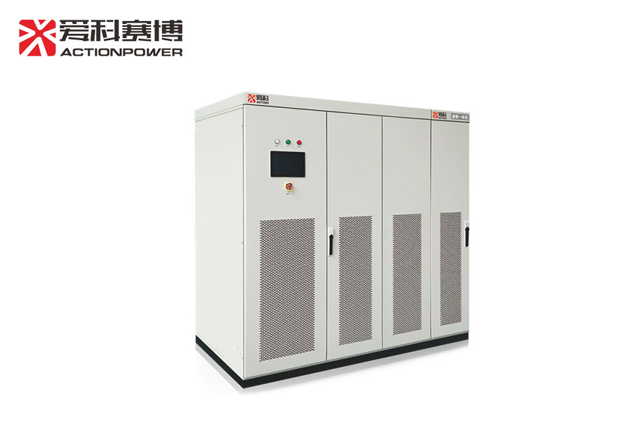 爱科赛博回馈型交流源载一体机AGL系列宇捷弘业