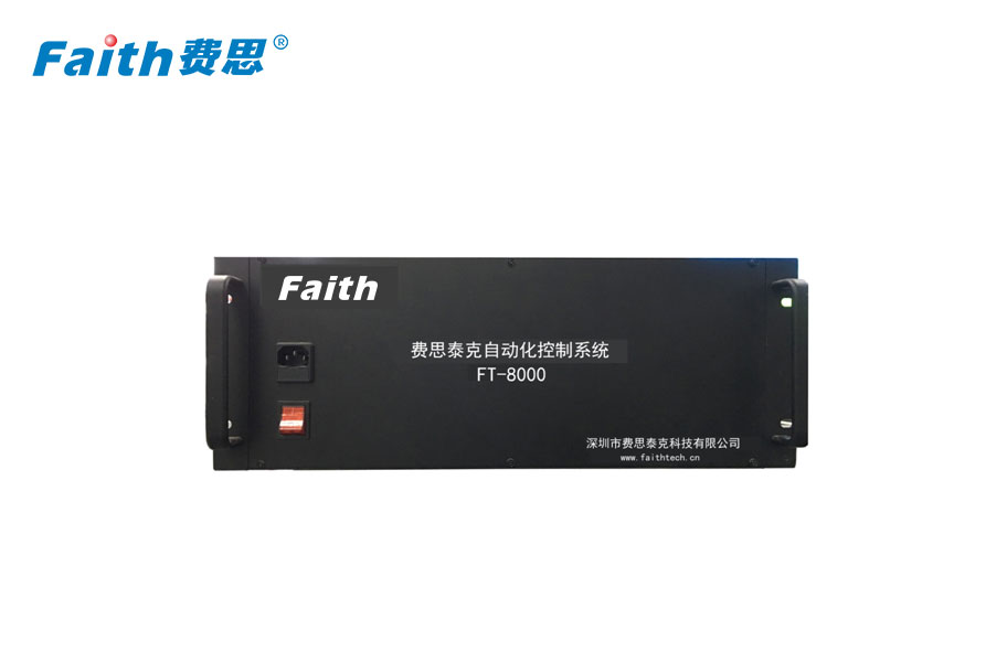 自动化数据采集控制系统FT8000宇捷弘业