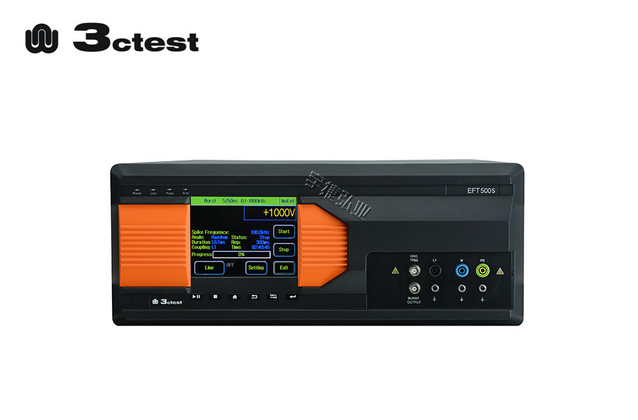 电快速瞬变脉冲群模拟器EFT 500系列泰思特3CTEST宇捷弘业 电快速瞬变脉冲群模拟器EFT 500系列泰思特3CTEST宇捷弘业