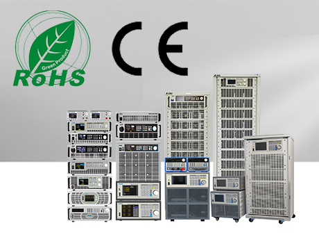 恭喜费思科技全系列产品通过CE和ROHS认证，全速挺进全球市场宇捷弘业
