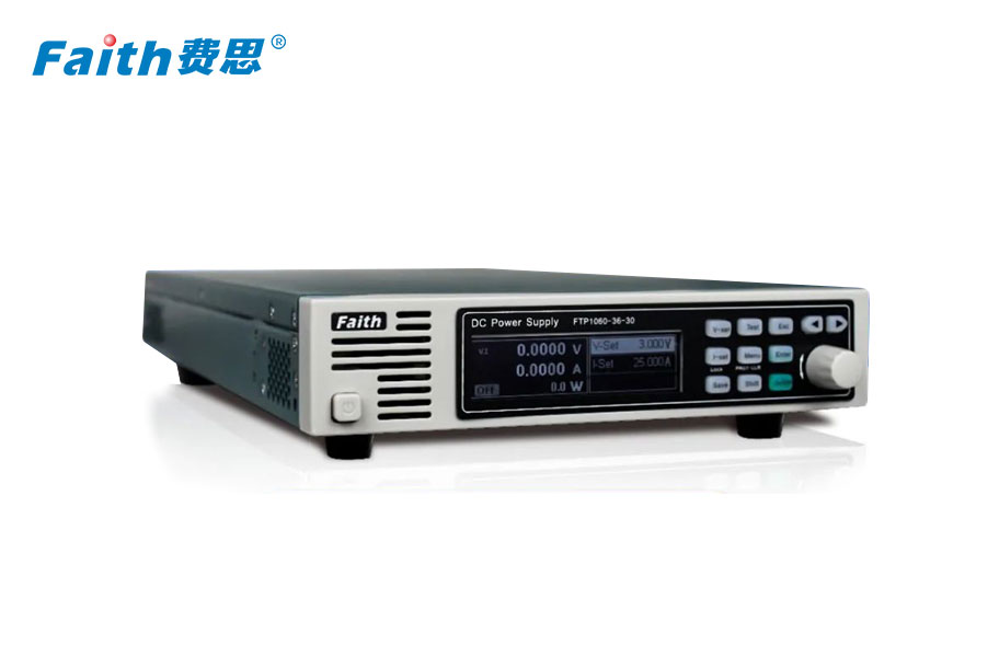 高精度中小功率可编程直流电源FTP1000系列宇捷弘业