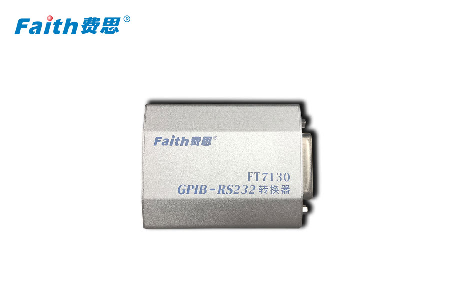 RS232-GPIB转换器FT7130宇捷弘业