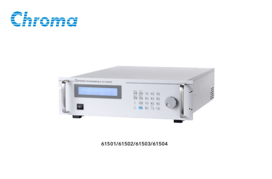 Chroma可編程交流电源供应器61501/61502/61503/61504/61505宇捷弘业