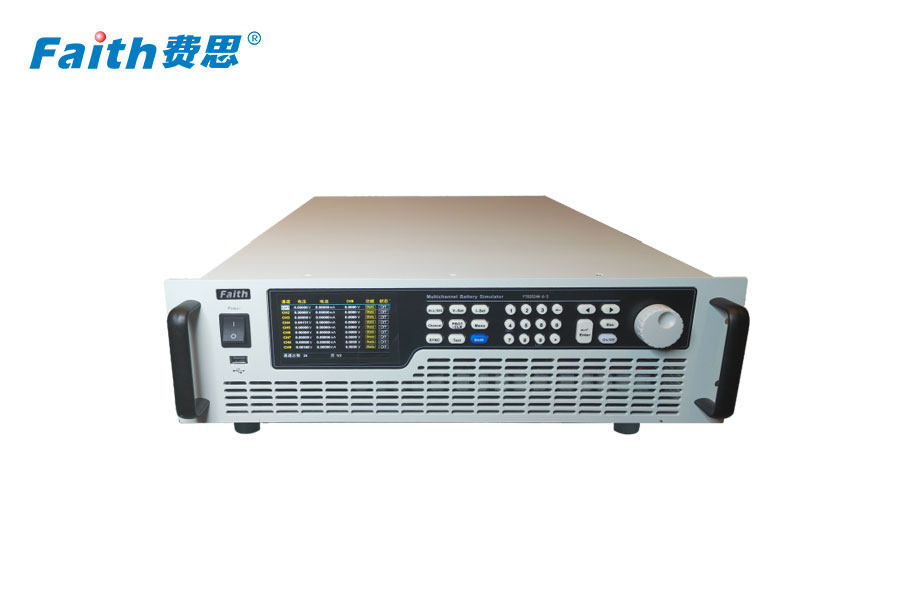 多通道电池模拟器FT8331系列宇捷弘业