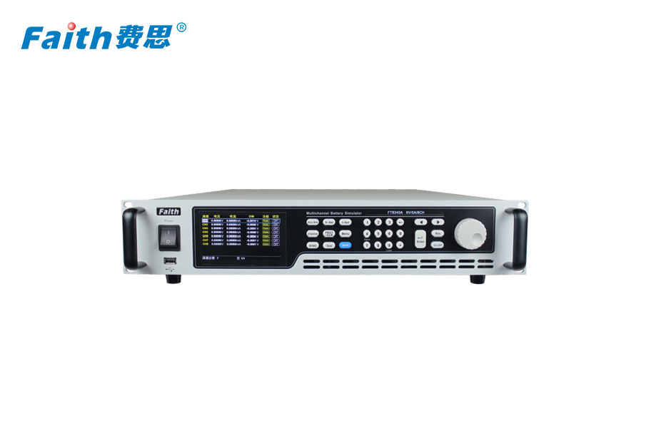 多通道电池模拟器FT8340系列宇捷弘业