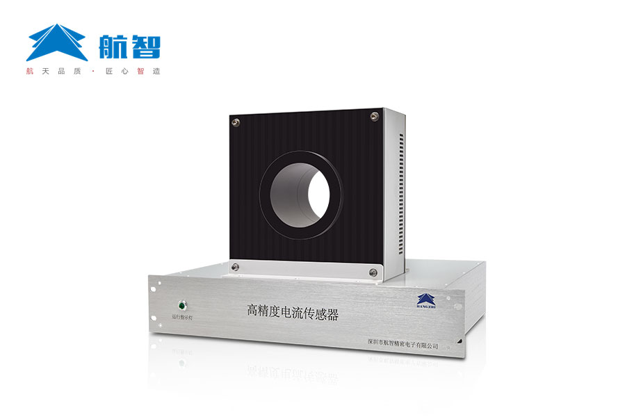 分体式大电流传感器AIT-D系列宇捷弘业