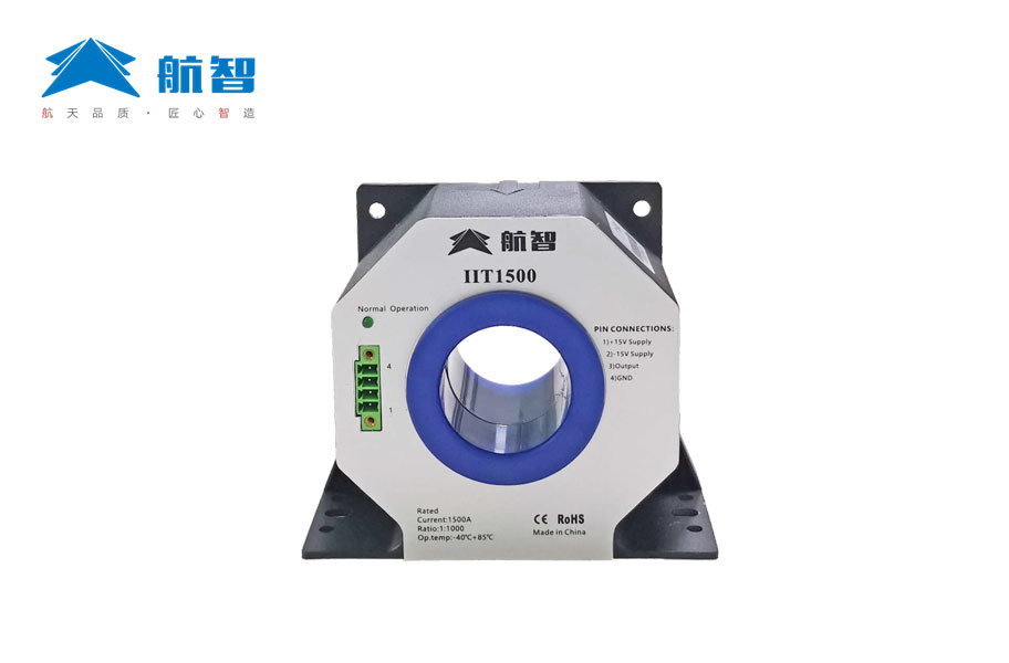 工控级磁通门电流传感器IIT系列宇捷弘业