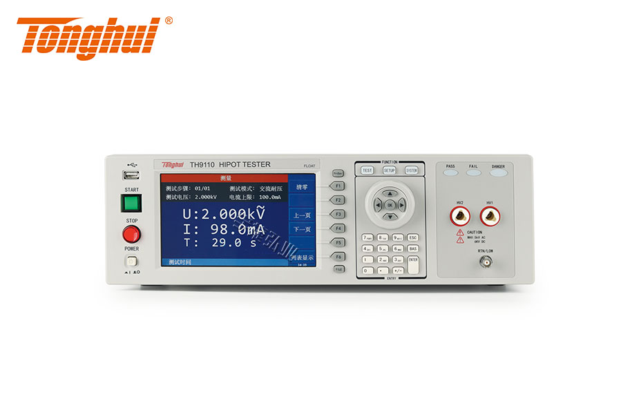 程控交直流耐压绝缘测试仪TH9110/TH9110A宇捷弘业 程控交直流耐压绝缘测试仪TH9110/TH9110A宇捷弘业