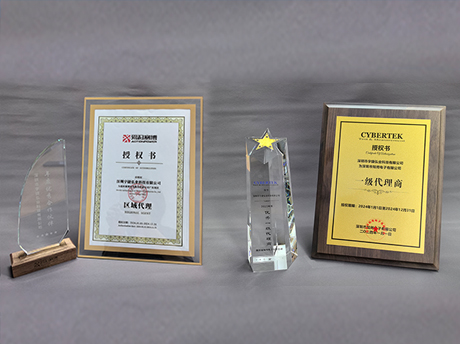 双喜临门|深圳市宇捷弘业科技有限公司获爱科赛博“年度优秀合作伙伴”和知用电子“2023年度优秀一级代理商”荣誉