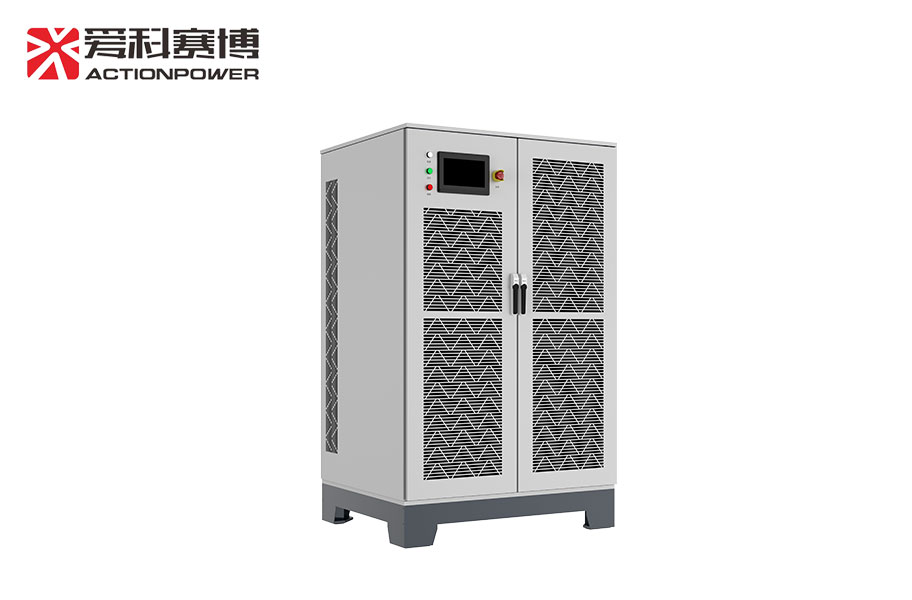 爱科赛博电池模拟器BBS系列宇捷弘业