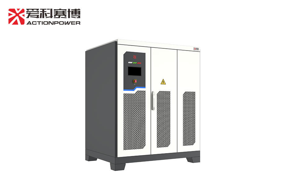 爱科赛博电池模拟器源ABS系列宇捷弘业