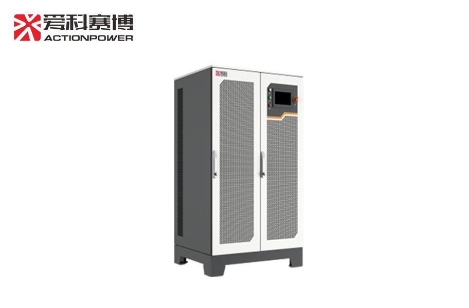 爱科赛博电池模拟器PRO15系列宇捷弘业