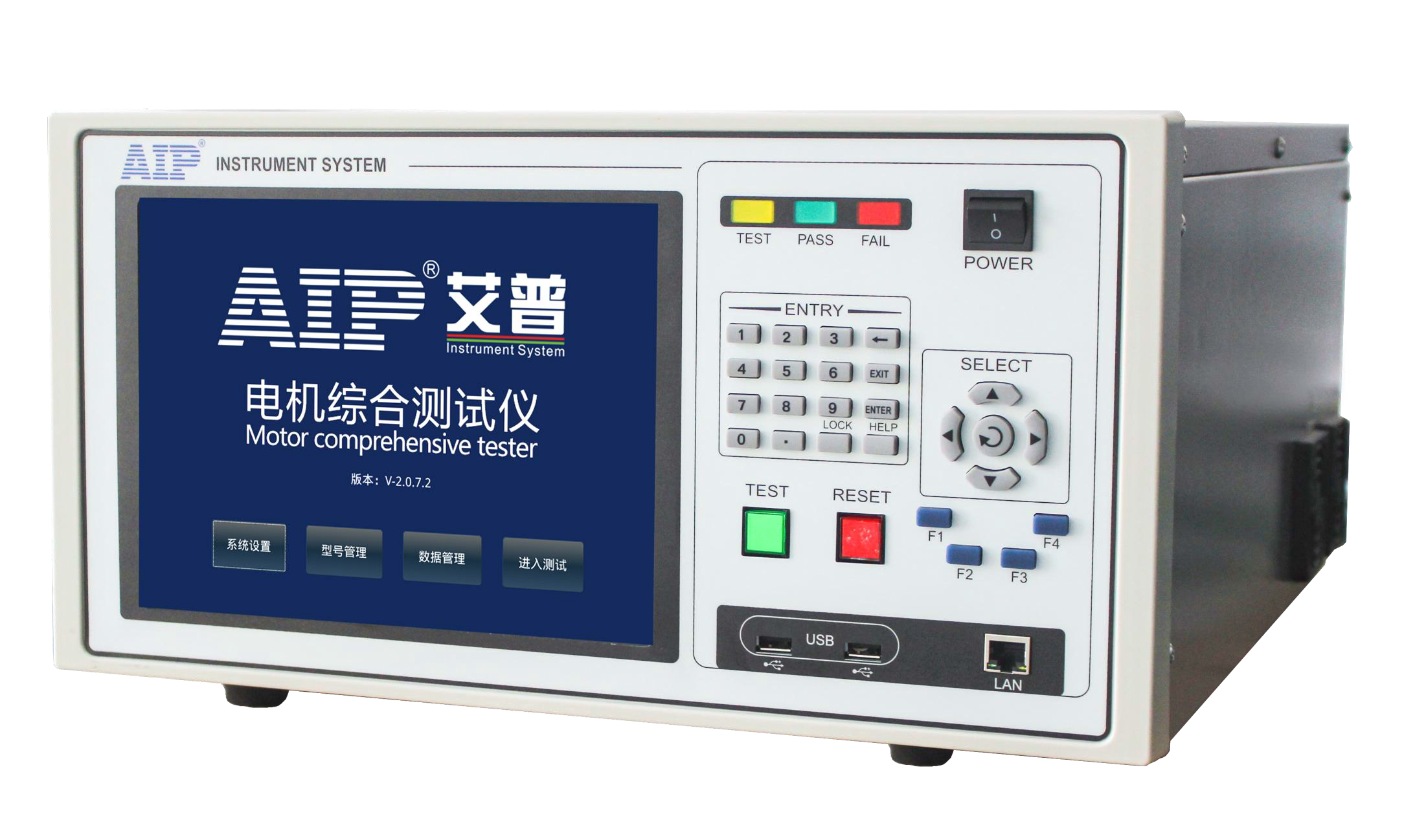 匝间冲击耐压测试仪AIP8516S-056-100