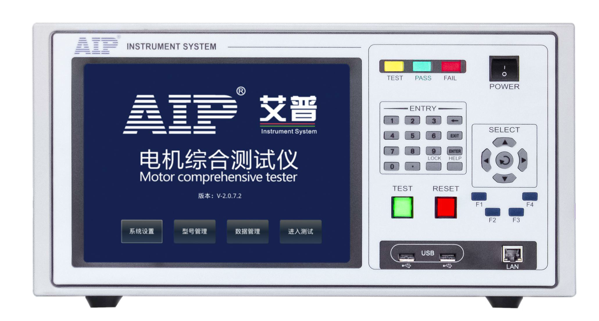 匝间冲击耐压测试仪AIP8516S-056-100
